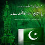 Mere-Bapa-Ka-Pakistan-07