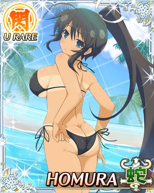 Homura bikini