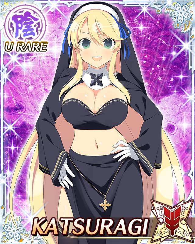 sister Katsuragi