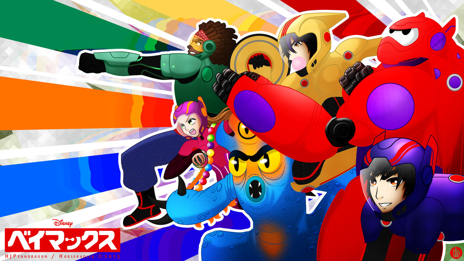 We Could Be Immortals Big Hero 6 By Hjpenndragon On Deviantart We Could Be Immortals Big Hero 6 By Hjpenndragon On Deviantart