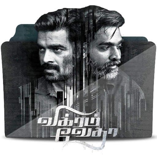 Vikram vedha full movie tamil download on sale