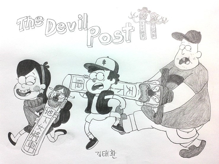 The Devil Post