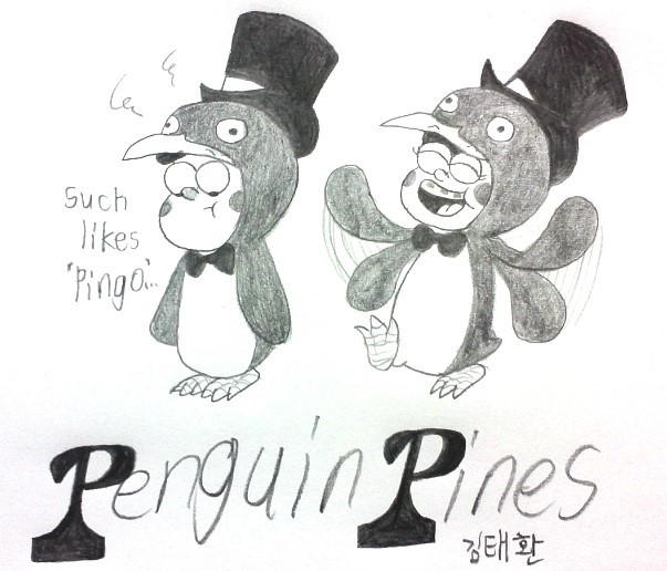 Penguin Pines