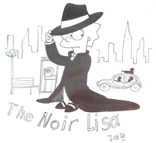 The Noir Lisa