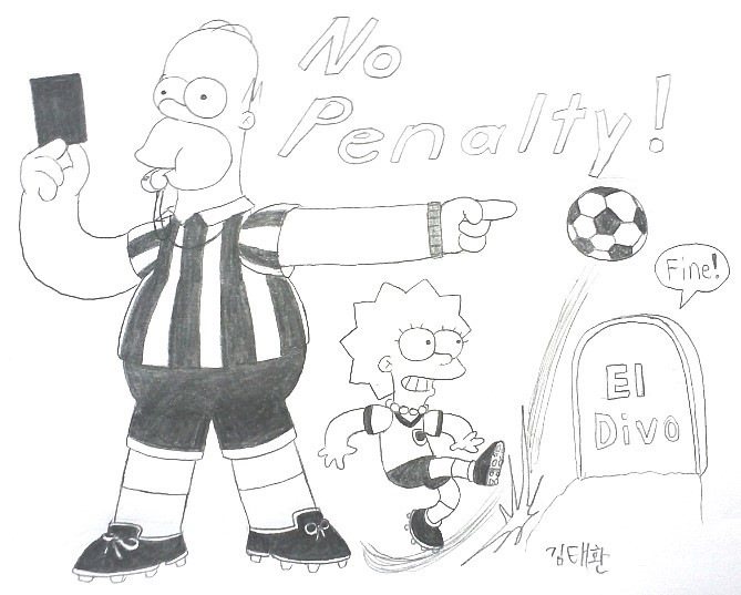 No Penalty!