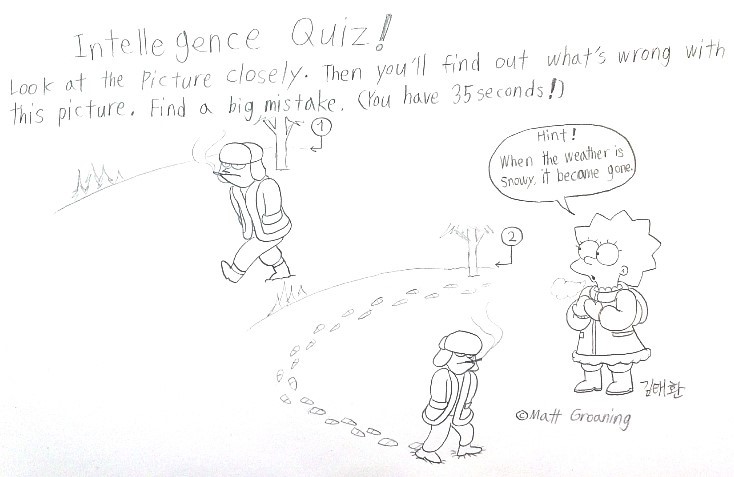 Lisa's intelligence quiz! 4