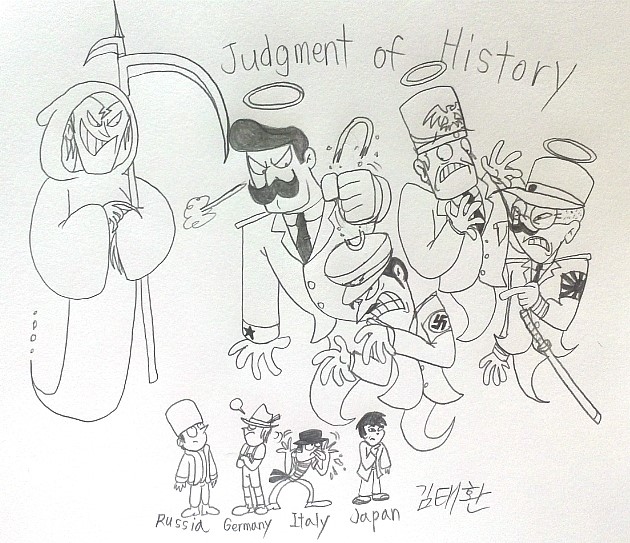 Judgment of History!