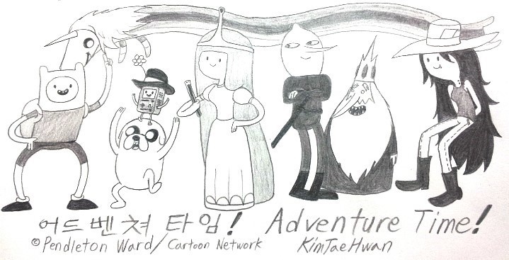 Adventure Time! (and Korean Ver.)