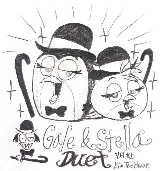 Duet of Gale and Stella