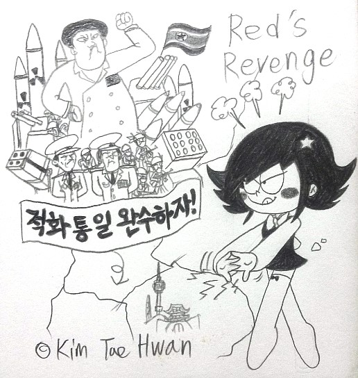 Red's Revenge