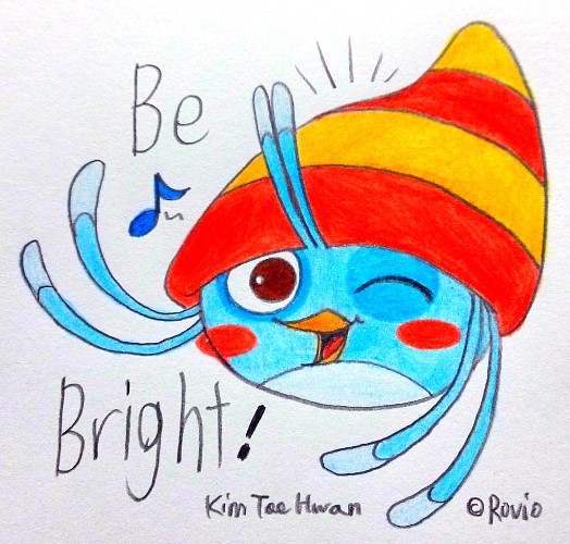 Be Bright!