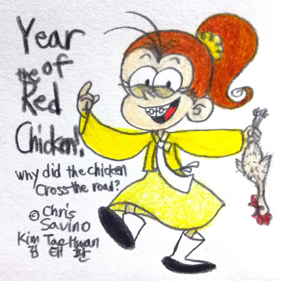 Year of the Red Chicken!