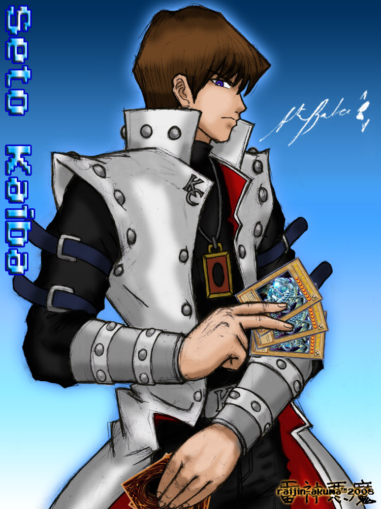 Seto Kaiba