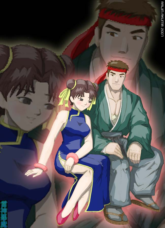 Chun Li And Ryu R Street Fighter Chun Li And Ryu Kiss
