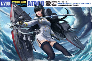 ~Soul of Atago~