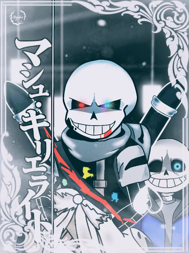 UNDERTALE Ink!Sans Fight Phase 3