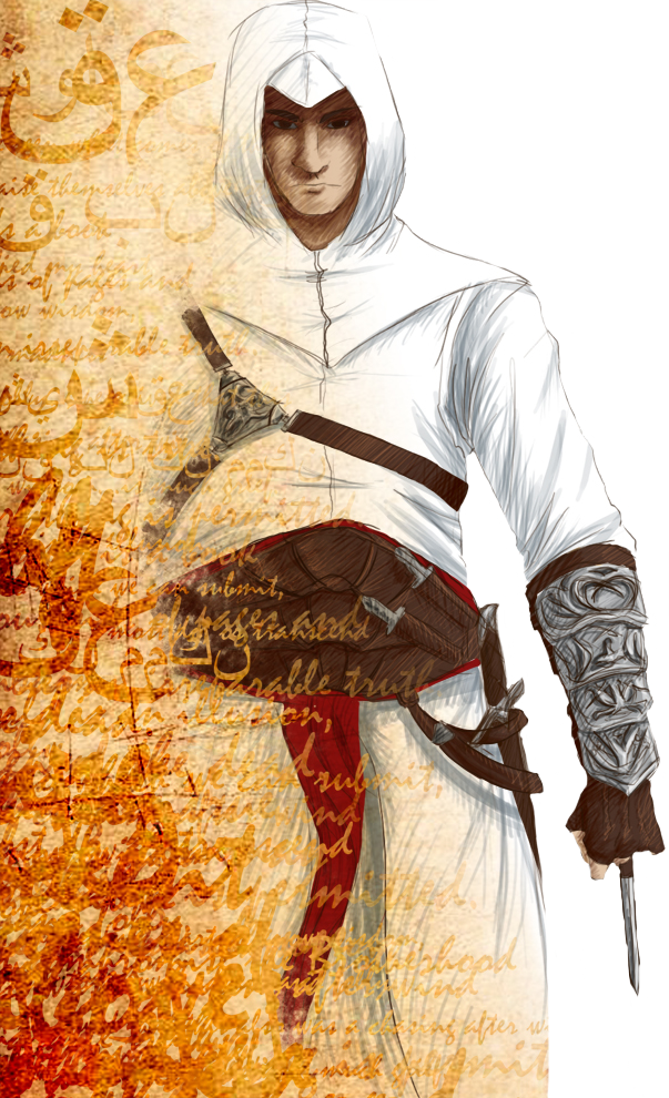 Altair Bookmark