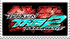 Tekken Tag Tournament 2 stamp