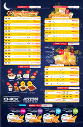 Chick Ramadan Menu ( BACK )