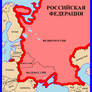 Alternative Russian Federation