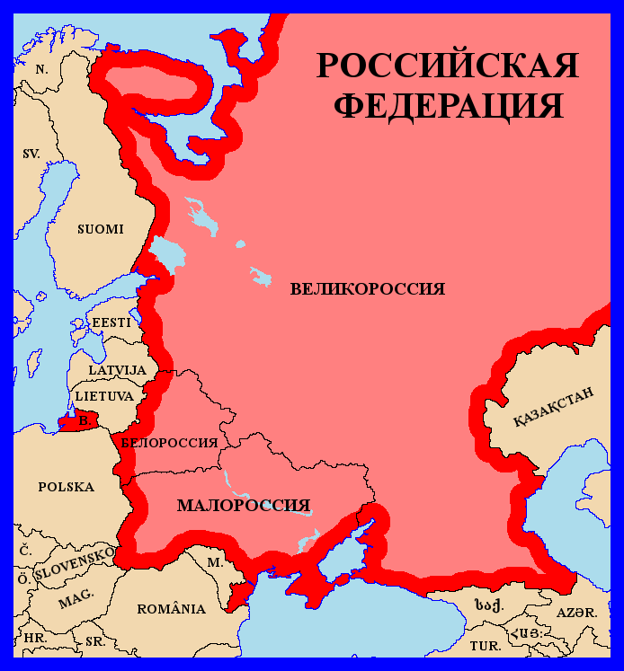 Alternative Russian Federation