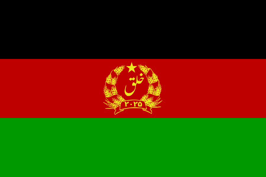 People's Federation of Afghanistan by matritum on DeviantArt