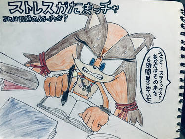 Explore The Best スティックスザバジャー Art Deviantart Explore The Best スティックスザバジャー Art Deviantart