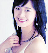 Goo Hye Sun Avatar - Simple