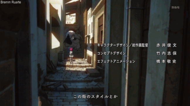 Magi Opening Gif By Bremm Ruarte On Deviantart Magi Opening Gif By Bremm Ruarte On Deviantart