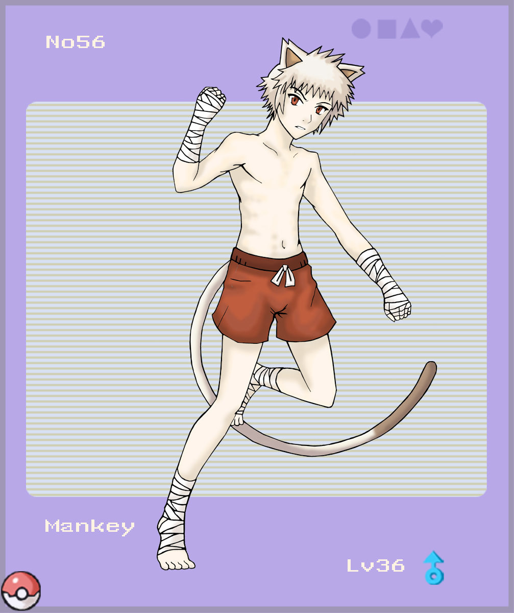 PKMN.56: Mankey