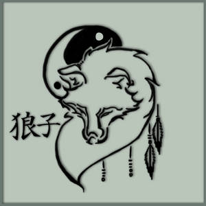 Yin Yang Wolf logo