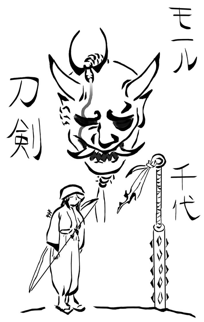 Moru by iplank on DeviantArt