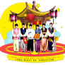 Sobeastvn's Chuseok banner