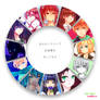 neruteru's Color Wheel