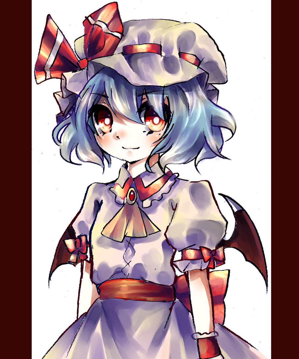 Remilia