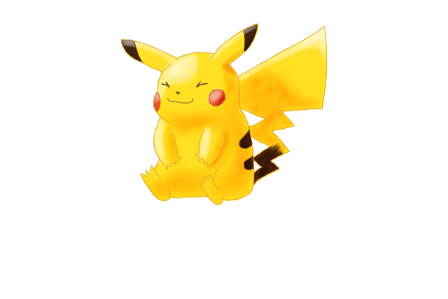 Pikachu loves you