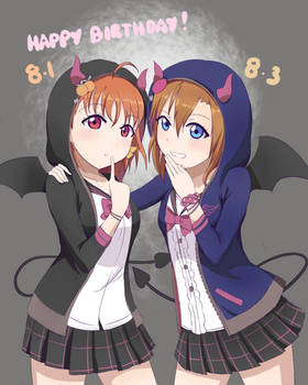 Chika/Honk HBD - Little Devils Friendship is Magic