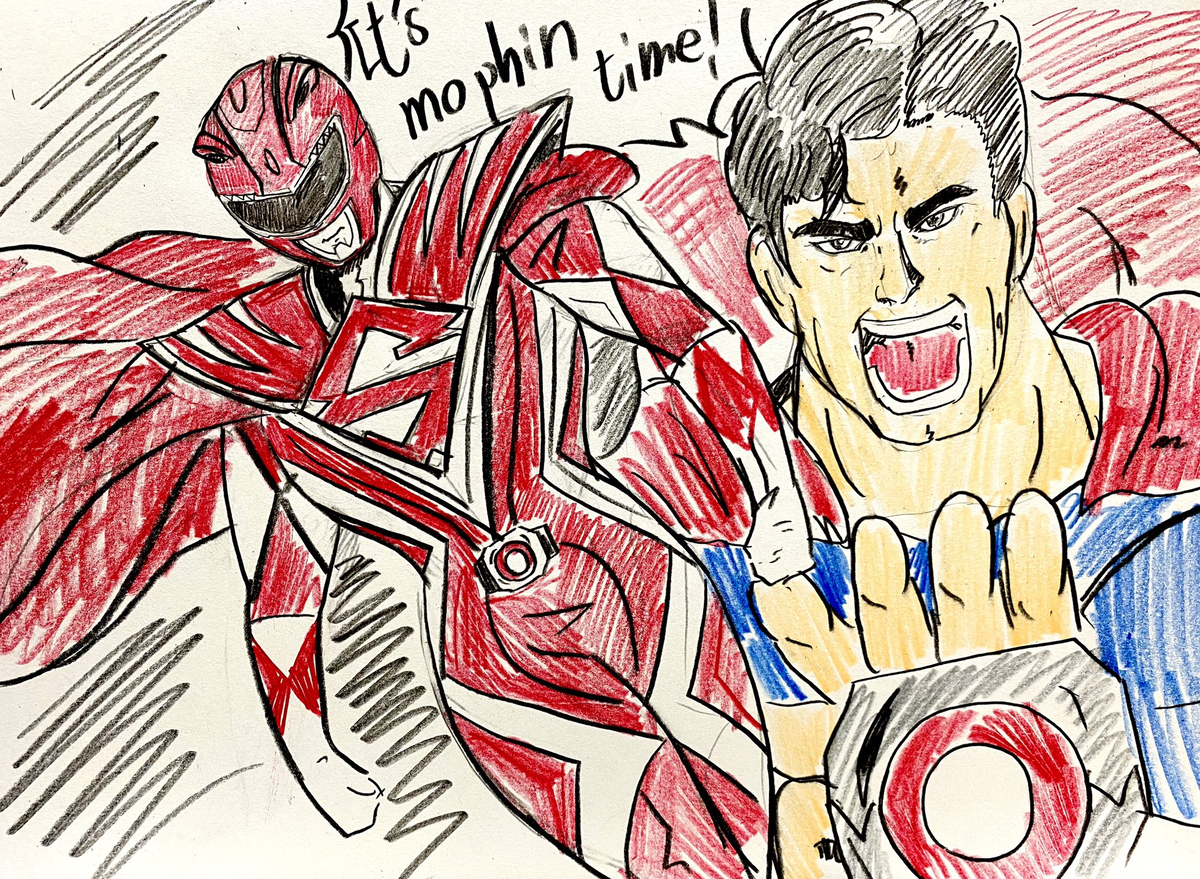 super red ranger (art made by igomaro) by godgundam67 on DeviantArt