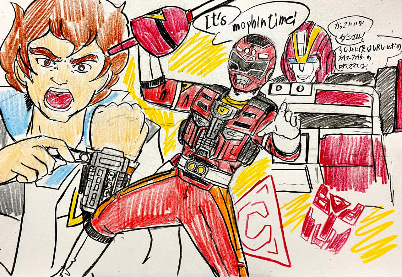 autobot red ranger (art made by igomaro) by godgundam67 on DeviantArt
