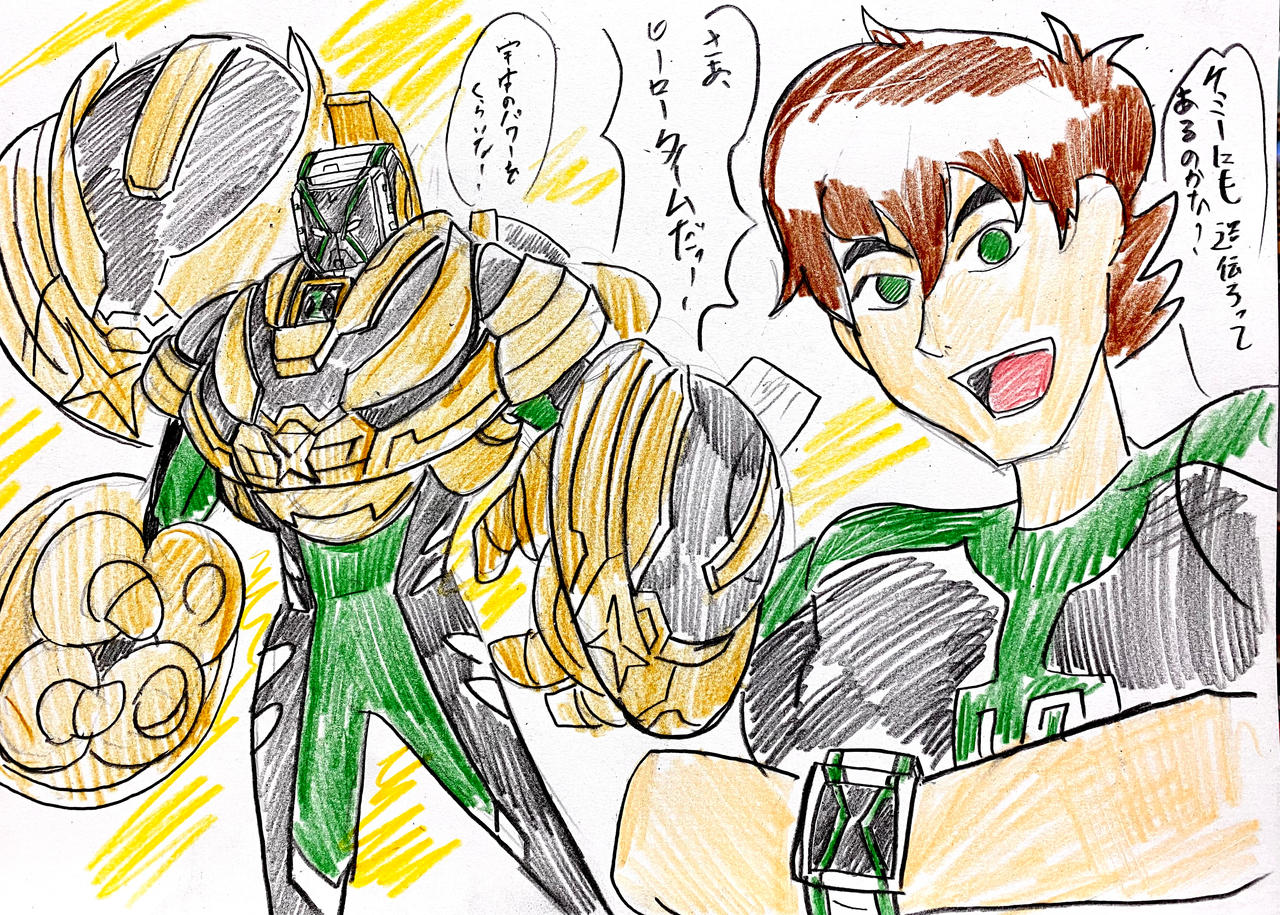 kamen rider tennyson (art made by igomaro) by godgundam67 on DeviantArt