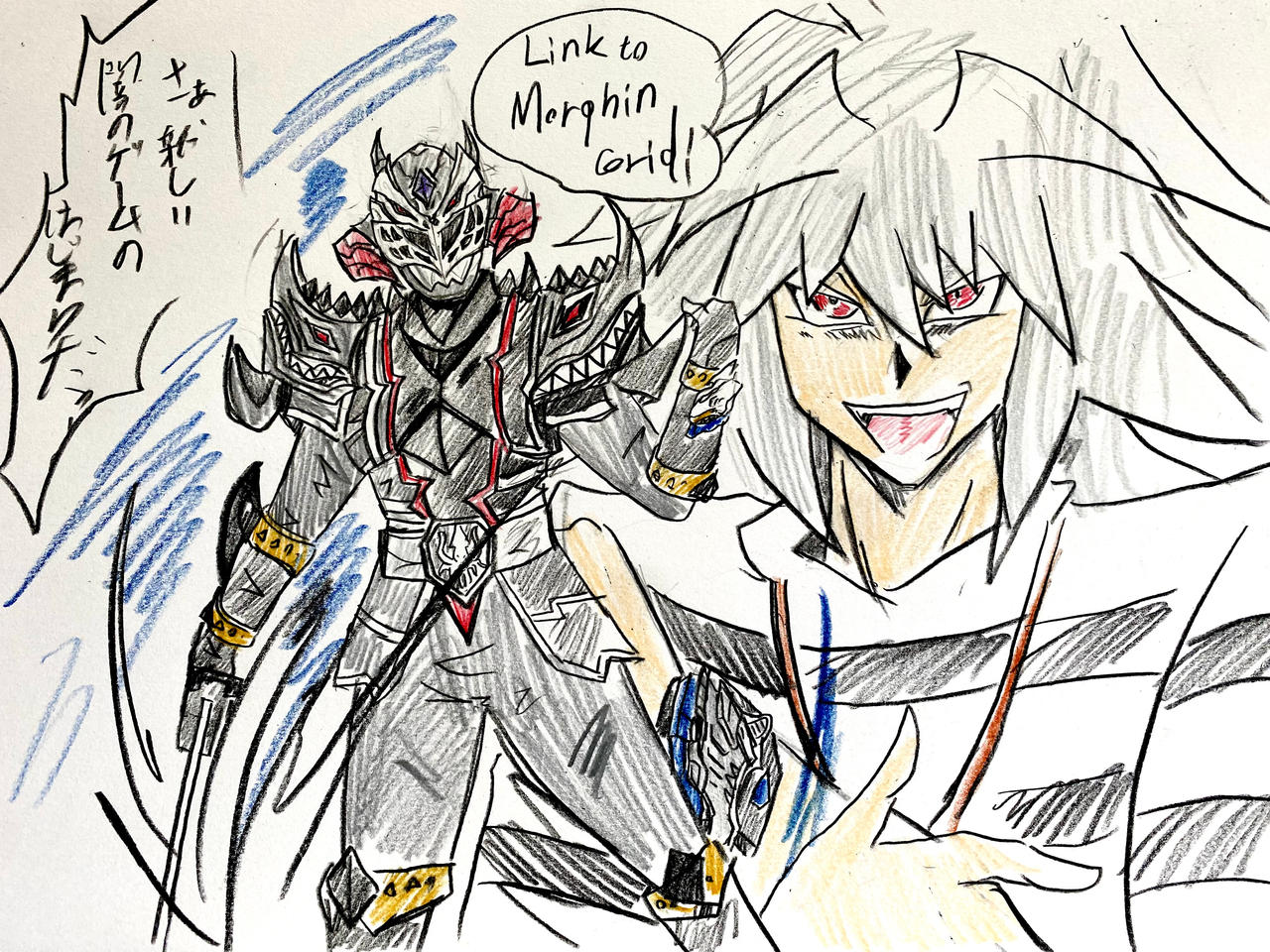 dino fury gray ranger (art made by igomaro) by godgundam67 on DeviantArt
