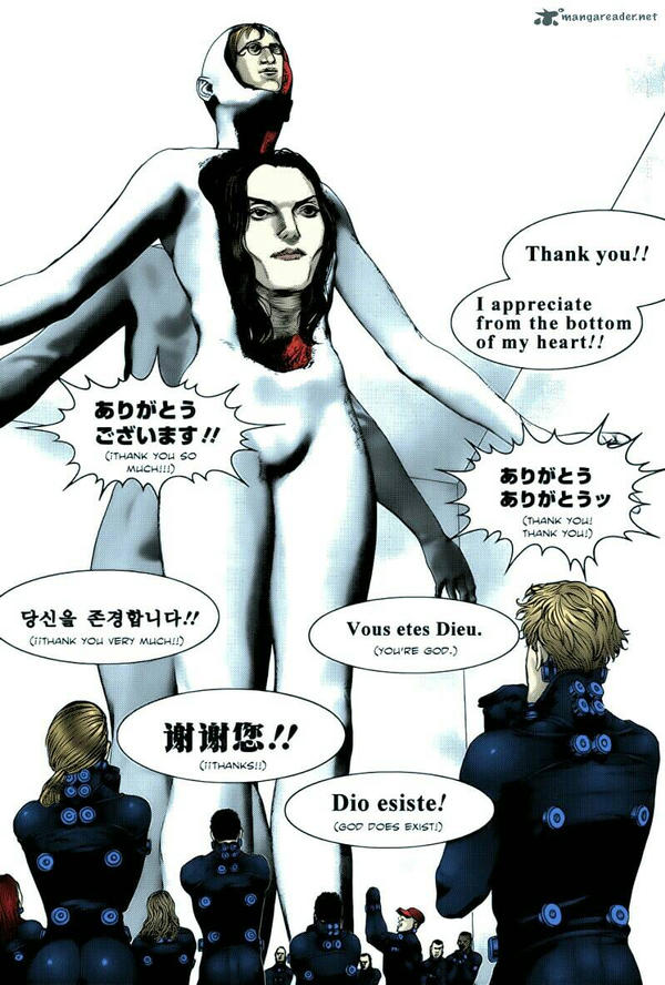 Gantz Alien God By User066 On Deviantart Gantz Alien God By User066 On Deviantart