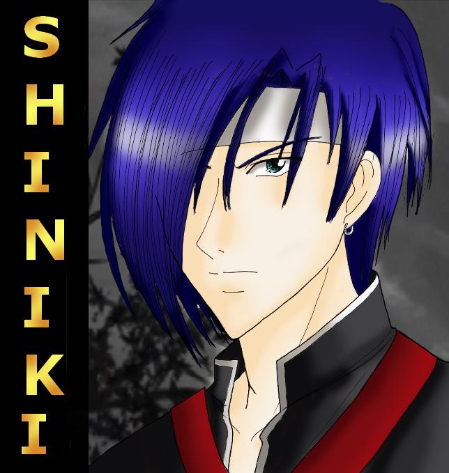 -SHINIKI-Request