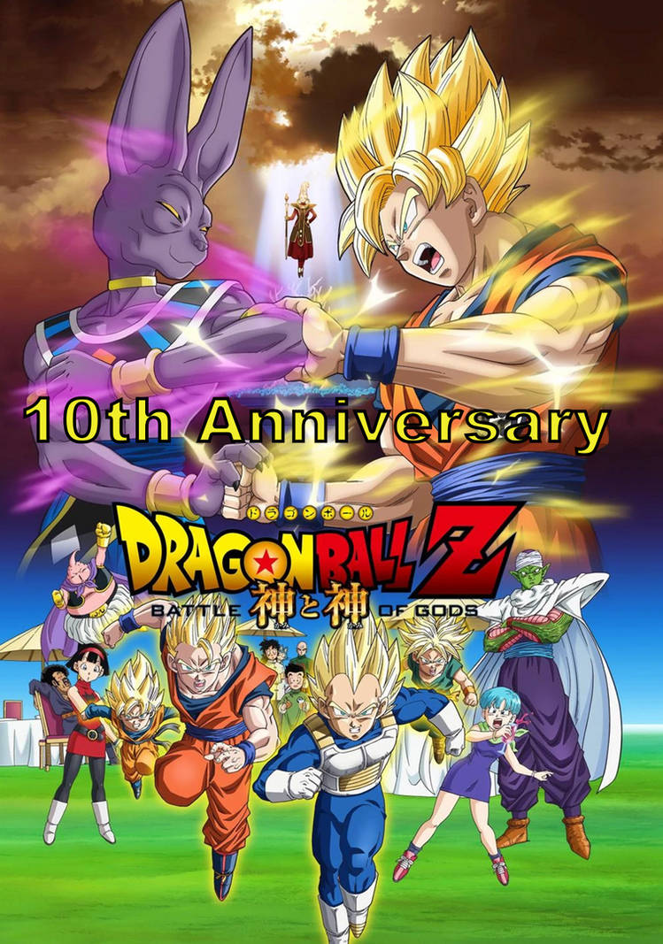 Dragon Ball Z Online Card Game Battle Of Gods 4 by DEMONHERO90 on DeviantArt