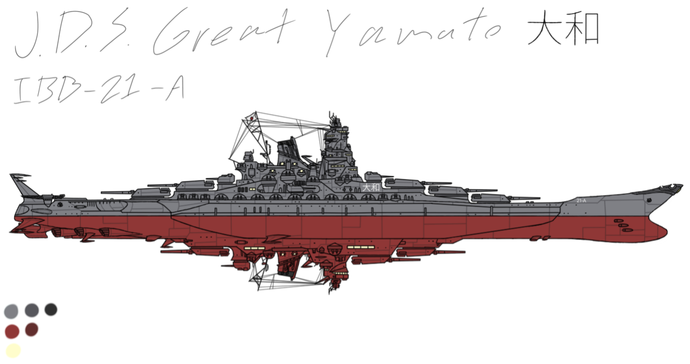 REQUEST* J.D.S. Great Yamato (IBB-21-A) by Zyfle on DeviantArt REQUEST* J.D.S. Great Yamato (IBB-21-A) by Zyfle on DeviantArt