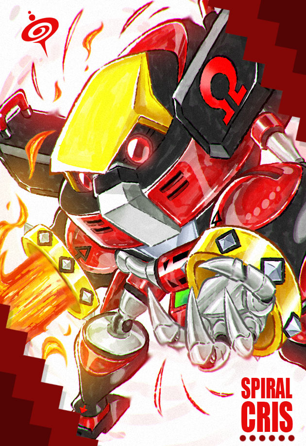 Omega Ruts Animation OMEGA MOVE by SPIRALCRIS on DeviantArt