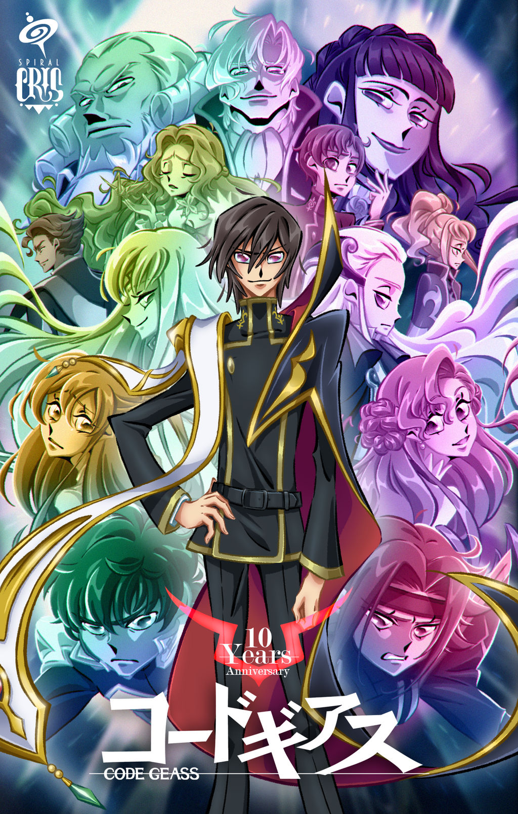 Code Geass 10th Anniversary