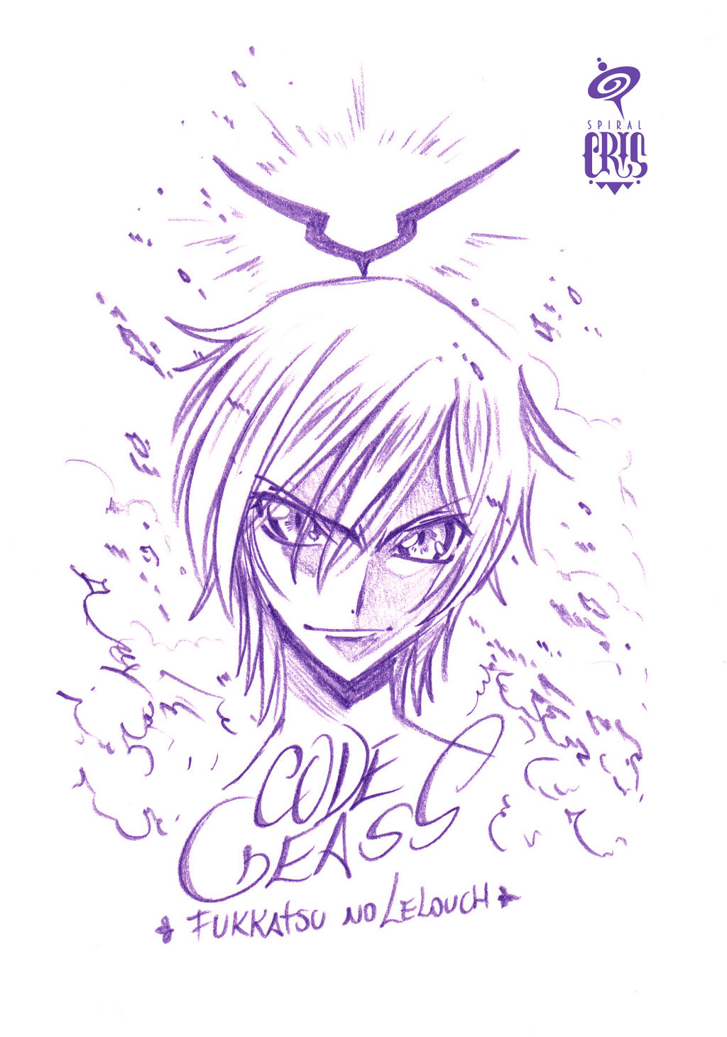 Fukkatsu no Lelouch Sketch