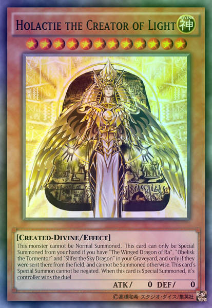 yugioh holactie deck Holactie the Creator of Light - Secret Rare Yugioh Custom Egyptian God Card