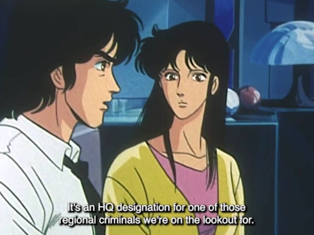 Toshi and Hitomi by Tatsunokoisthebest on DeviantArt